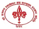 Panchayan Logo